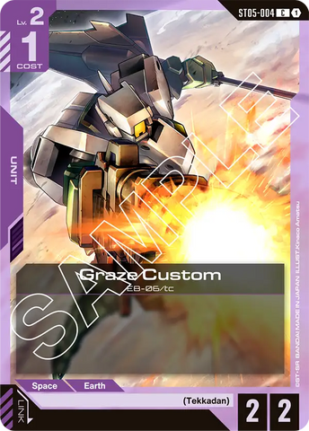 Graze Custom (C) (ST05)