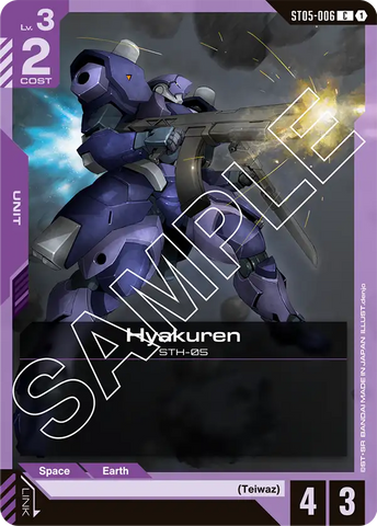 Hyakuren (ST05)