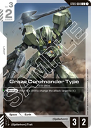 Graze Commander Type (C) (ST05)