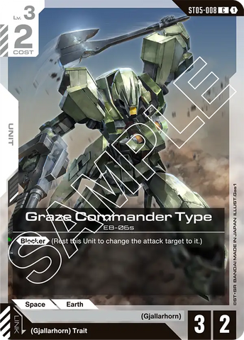 Graze Commander Type (C) (ST05)