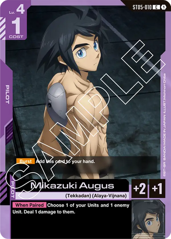 Mikazuki Augus (C) (ST05)