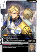McGillis Fareed (C) (ST05)