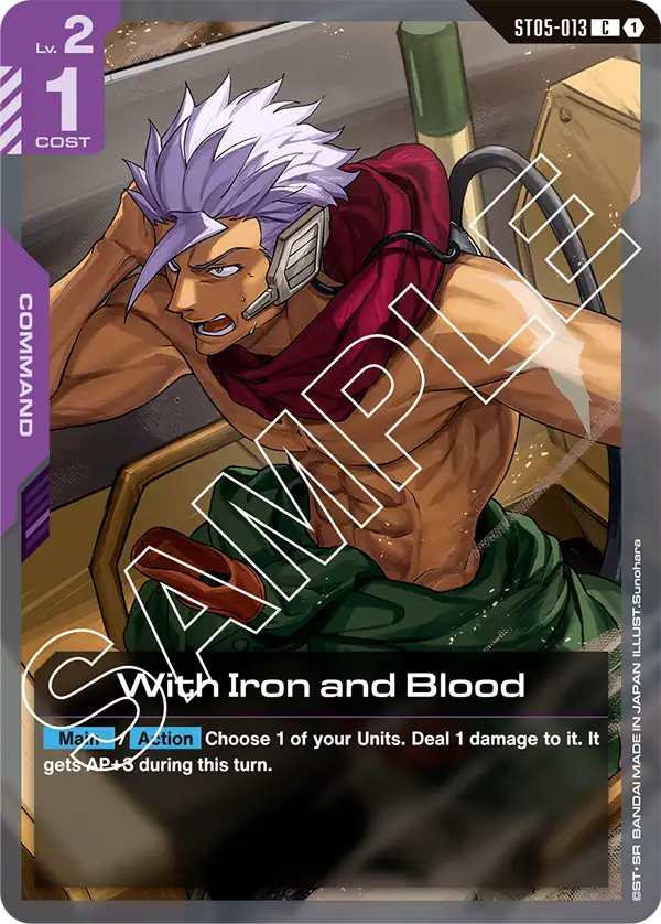With Iron and Blood (C) (ST05)