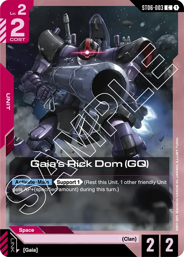 Gaia's Rick Dom (GQ) (ST06)