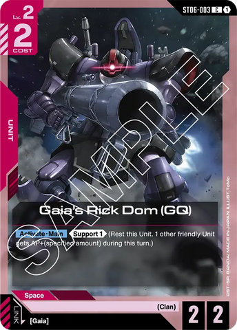 Gaia's Rick Dom (GQ) (ST06)
