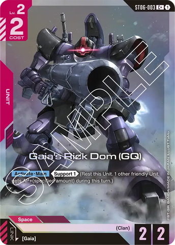 Gaia's Rick Dom (GQ) (C+) (ST06)