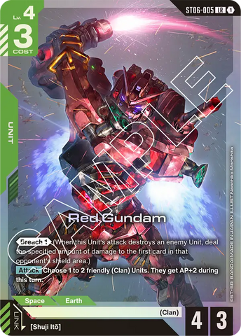 Red Gundam (LR) (ST06)