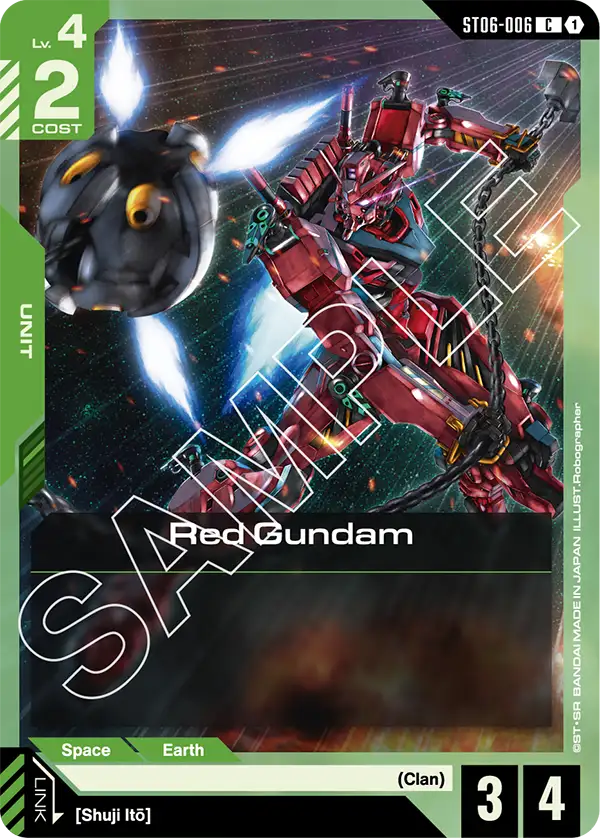 Red Gundam (C) (ST06)