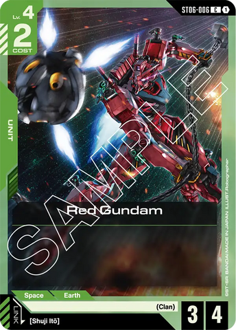 Red Gundam (C) (ST06)