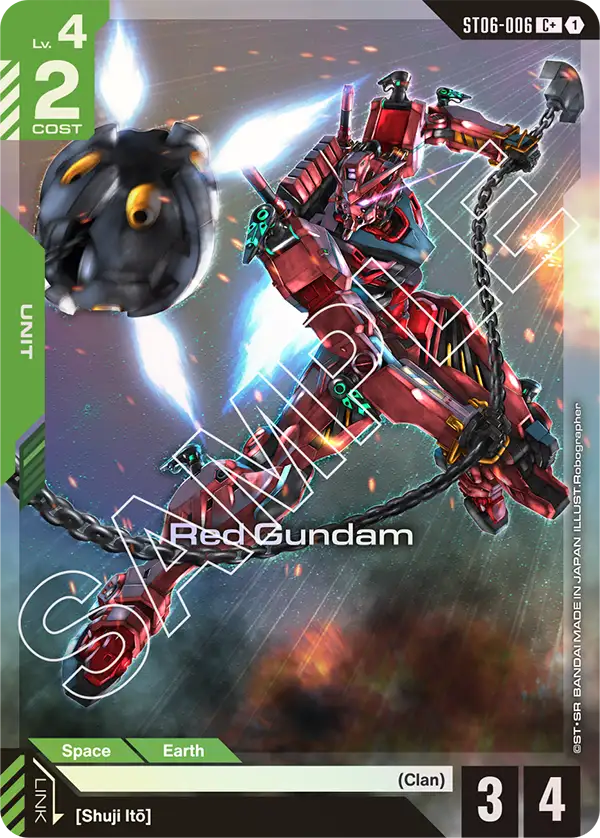 Red Gundam (C+) (ST06)