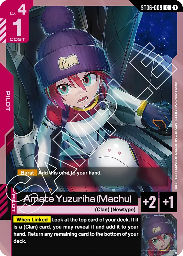 Amate Yuzuriha (Machu) (ST06)