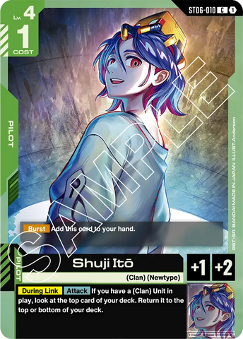 Shuji Itō (ST06)