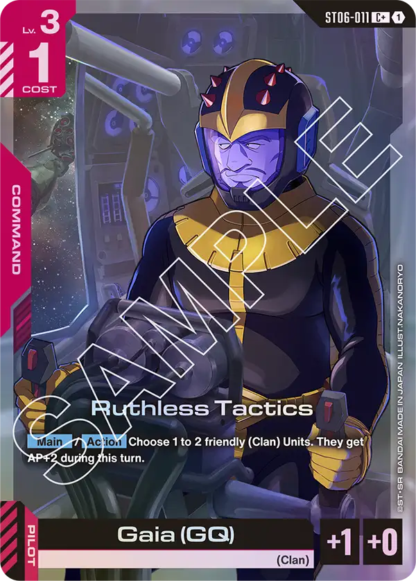 Ruthless Tactics (C+) (ST06)