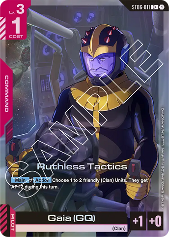 Ruthless Tactics (C+) (ST06)