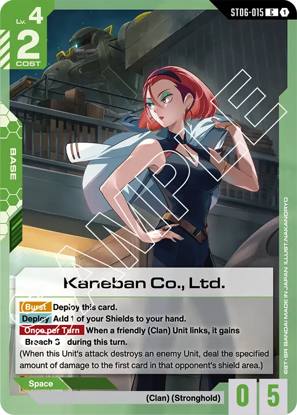 Kaneban Co., Ltd. (ST06)
