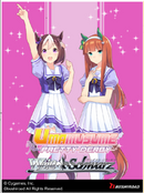 Trial Deck Umamusume: Pretty Derby Race 1 (English) (Pre-Order)