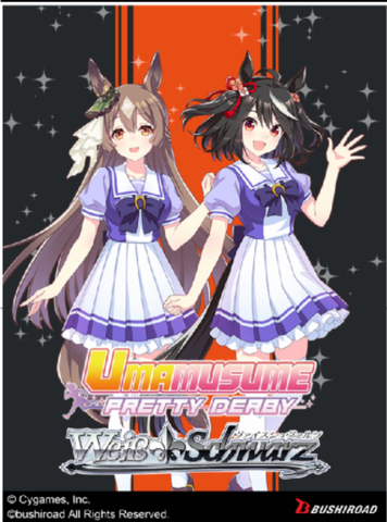 Trial Deck Umamusume: Pretty Derby Race 2 (English) (Pre-Order)