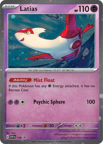 Latias (SVP139) (Cosmo Holo) [Scarlet & Violet: Black Star Promos]