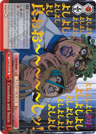 Cioccolata and Secco (JJ/S66-E072J JJR) [JoJo's Bizarre Adventure: Golden Wind]