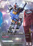 Gundam (LR+) (GD01-001)