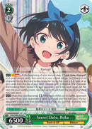 Secret Date, Ruka (KNK/W86-E028 R) [Rent-A-Girlfriend]