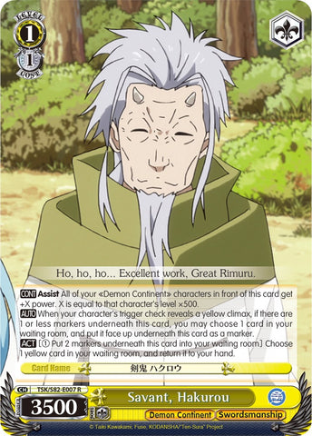 Savant, Hakurou (TSK/S82-E007 R) [That Time I Got Reincarnated as a Slime Vol.2]