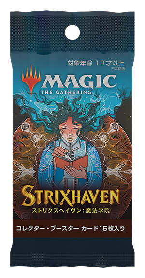 Strixhaven: School of Mages [Japanese] - Collector Booster Pack