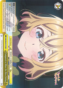 Compared to When We Were Dating (KNK/W86-E017R RRR) [Rent-A-Girlfriend]