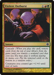 Alara Reborn