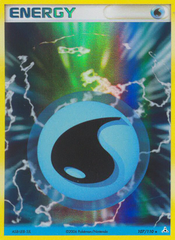 Holon Phantoms
