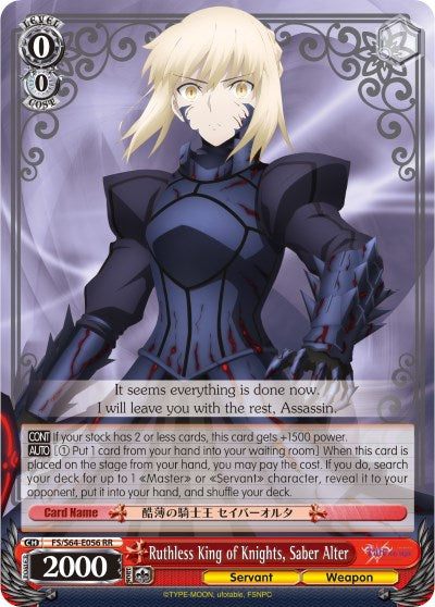 Ruthless King of Knights, Saber Alter (FS/S64-E056 RR) [Fate/Stay Night [Heaven's Feel]]