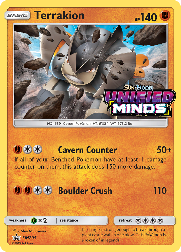 Terrakion (SM205) [Sun & Moon: Black Star Promos]