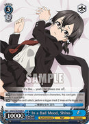 In a Bad Mood, Shino [Sword Art Online Animation 10th Anniversary]