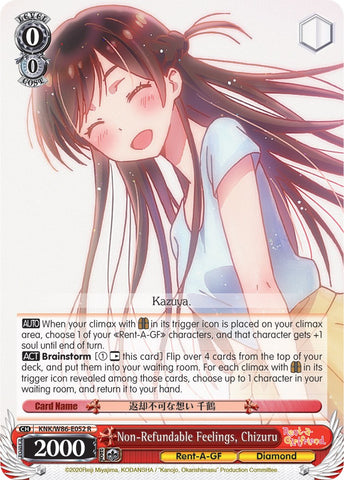 Non-Refundable Feelings, Chizuru (KNK/W86-E052 R) [Rent-A-Girlfriend]