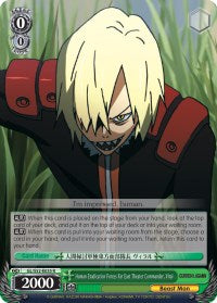 Human Eradication Forces Far East Theater Commander, Viral (GL/S52-E035) [Gurren Lagann]