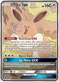 Eevee GX - SM233 [SM Promos]