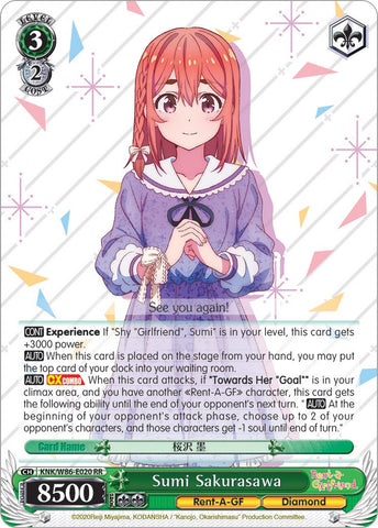 Sumi Sakurasawa (KNK/W86-E020 RR) [Rent-A-Girlfriend]