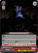 First Hassan-i Sabbah "Old Man of the Mountain" (FGO/S87-E060S SR) [Fate/Grand Order THE MOVIE Divine Realm of the Round Table: Camelot]