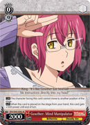 Gowther: Mind Manipulator (SDS/SX03-059S SR) [The Seven Deadly Sins]