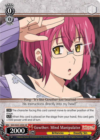 Gowther: Mind Manipulator (SDS/SX03-059S SR) [The Seven Deadly Sins]