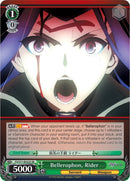 Bellerophon, Rider (FS/S77-E022S SR) [Fate/Stay Night [Heaven's Feel] Vol.2]