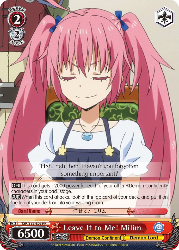 Leave It to Me! Milim (TSK/S82-E039 R) [That Time I Got Reincarnated as a Slime Vol.2]