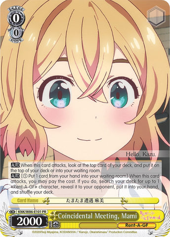 Coincidental Meeting, Mami (KNK/W86-E101 PR) [Rent-A-Girlfriend]