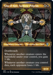 Dominaria United