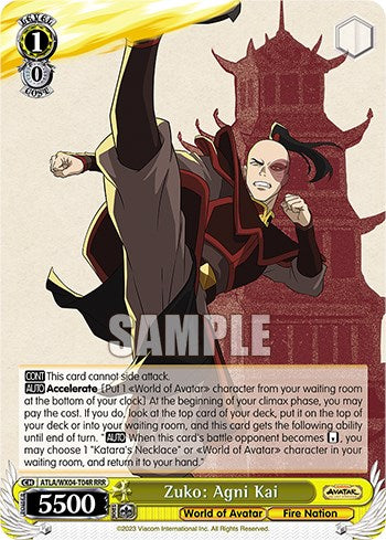 Zuko: Agni Kai [Avatar: The Last Airbender]