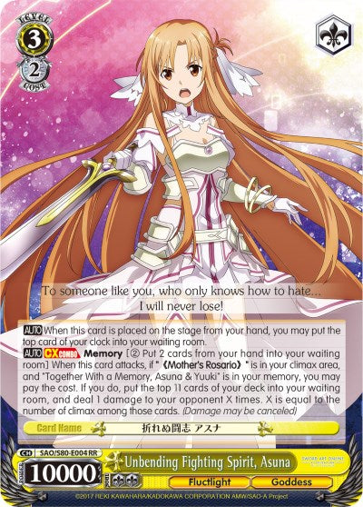 Unbending Fighting Spirit, Asuna (SAO/S80-E004 RR) [Sword Art Online -Alicization- Vol.2]