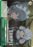 Love Is Blind (DDM/S88-E047R RRR) [Is it Wrong to Try to Pick Up Girls in a Dungeon?]