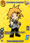 Requesting Assistance (Regional License Exam 2023) [Regional License Exam]