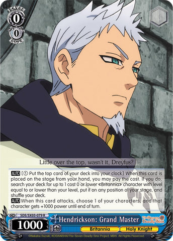 Hendrickson: Grand Master (SDS/SX03-079 R) [The Seven Deadly Sins]