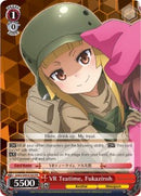 VR Teatime, Fukaziroh (GGO/S59-E103 PR) (Promo) [Gun Gale Online]